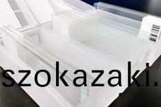 醛基基片