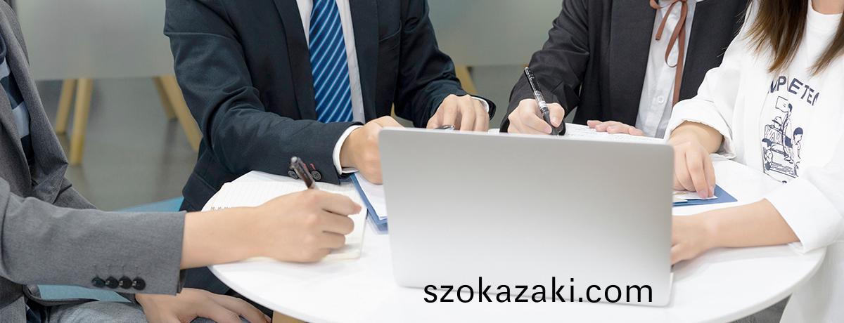 定製(zhi)化會議