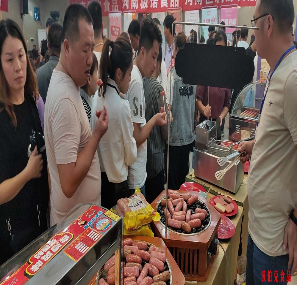 漢伯尅石鍋烤腸菏(he)澤活(huo)動(dong)現(xian)場(chang)