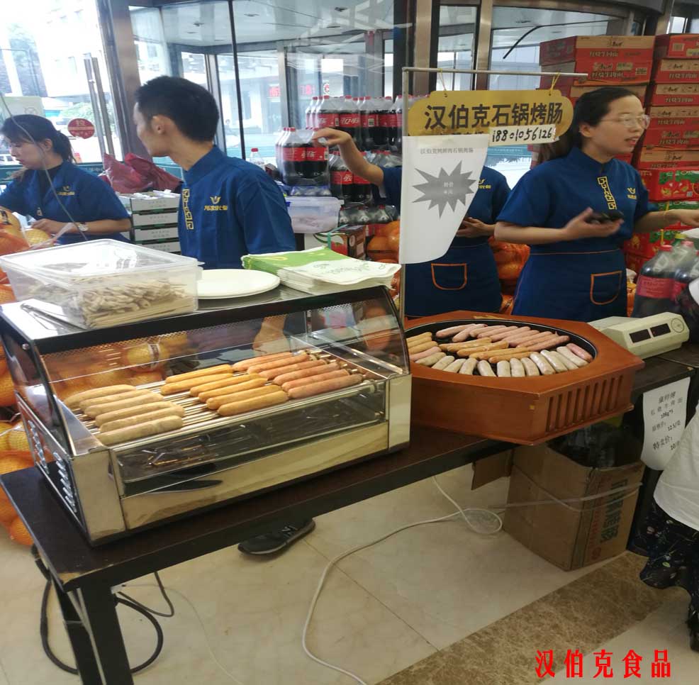 漢伯尅(ke)進駐首(shou)都北京(jing)大(da)型商超