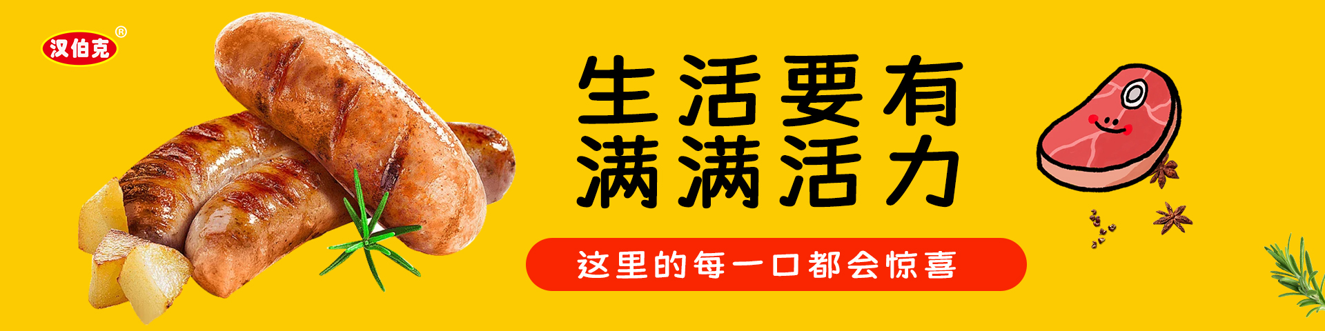 廣(guang)告(gao)二(er)