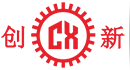 東莞(guan)市創(chuang)新(xin)機(ji)械設備有(you)限公司