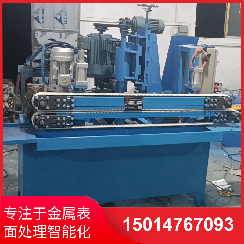 自動(dong)側麵砂(sha)光(guang)機(ji)廠傢直銷