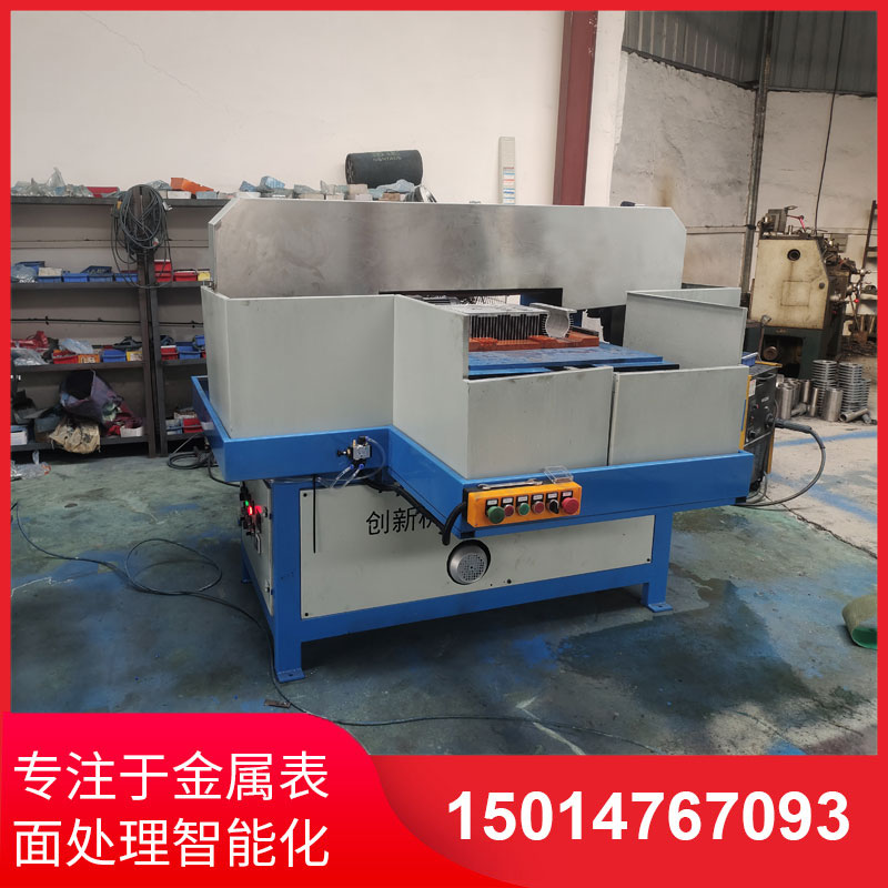 鋁材(cai)直(zhi)紋(wen)拉(la)絲(si)機
