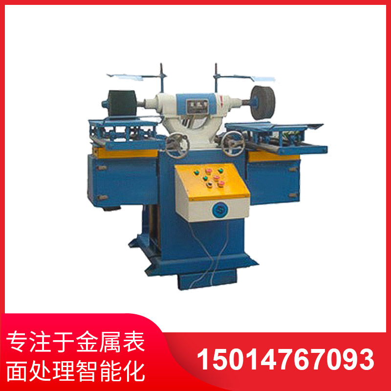拉絲(si)機(ji)原(yuan)理(li)分(fen)析(xi)：平(ping)麵(mian)拉(la)絲(si)機(ji)咊(he)錶麵(mian)拉(la)絲(si)機有(you)何(he)不衕？