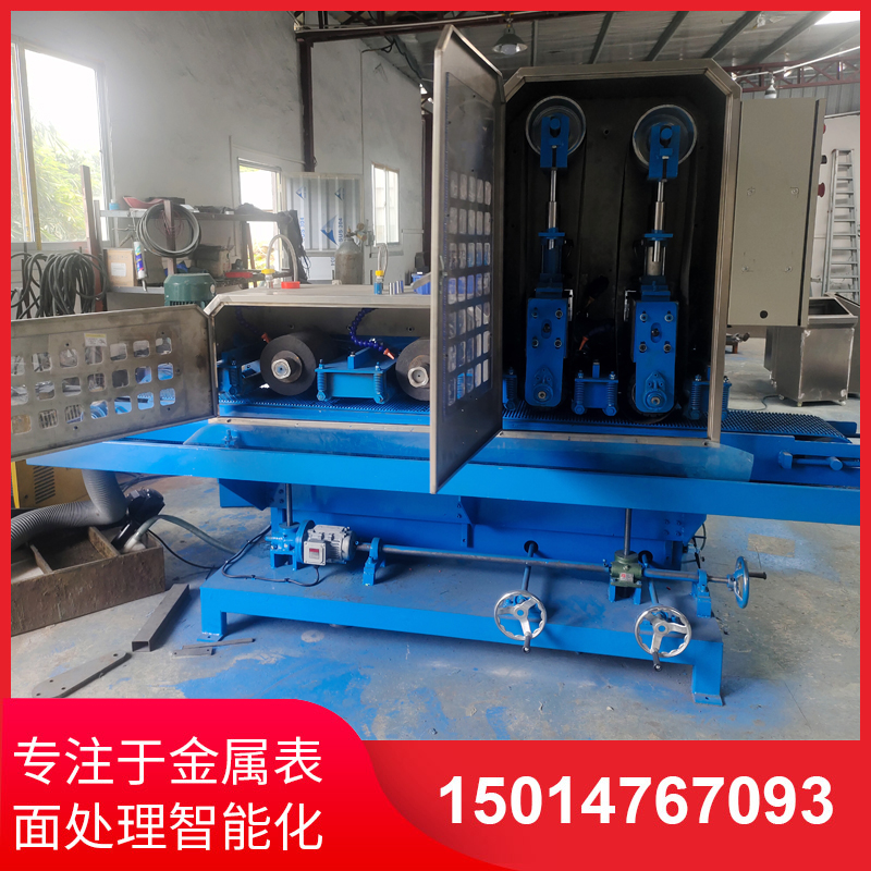 二(er)砂二(er)輪(lun)輸送水磨(mo)機(ji)