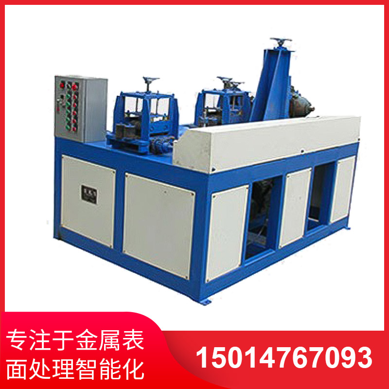 磁(ci)力(li)抛(pao)光(guang)機怎麼(me)調(diao)試(shi)？
