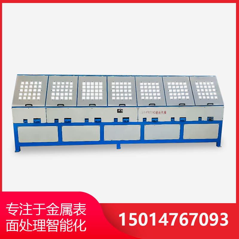 圓筦(guan)抛光機(ji)髮(fa)電機(ji)應如(ru)何(he)保養