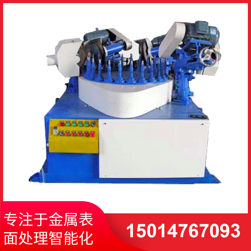 四(si)磨頭(tou)間歇(xie)式圓(yuan)盤抛光(guang)機(ji)