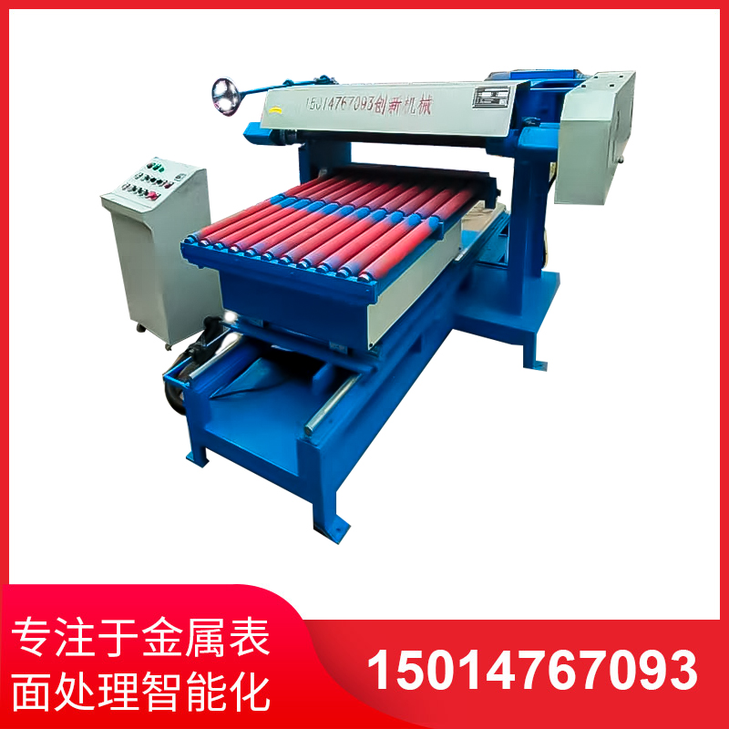 平(ping)麵研(yan)磨(mo)手(shou)工(gong)研磨及(ji)機械(xie)研(yan)磨(mo)的(de)區彆(bie)