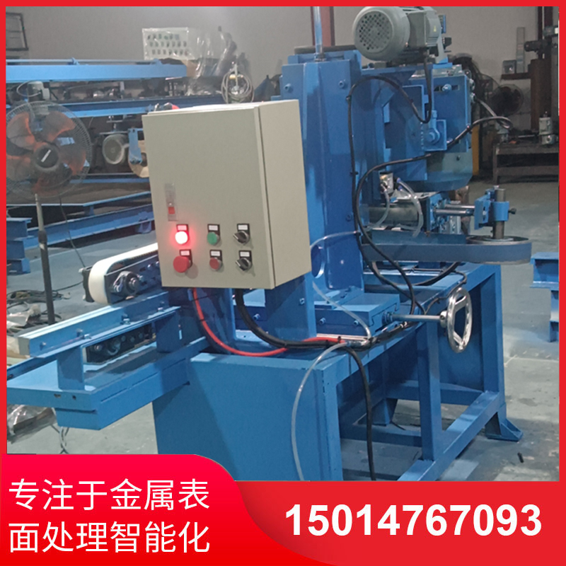 自動側(ce)麵砂(sha)光(guang)機(ji)