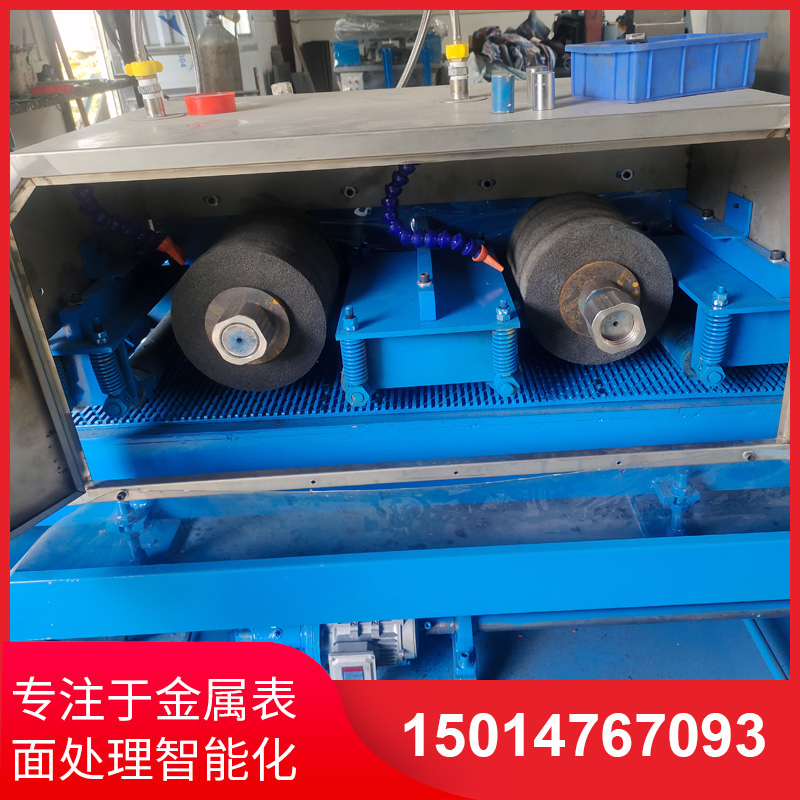 二砂二(er)輪輸(shu)送水磨機銷售(shou)