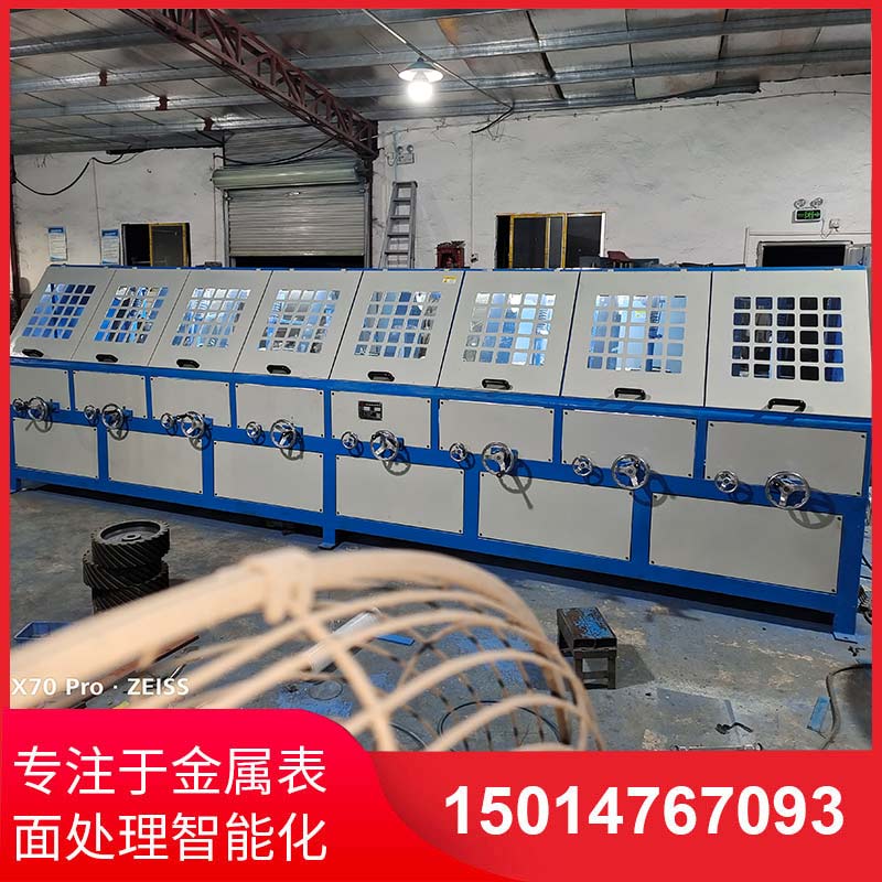 八(ba)組圓筦自(zi)動(dong)抛(pao)光(guang)機拉絲機(ji)