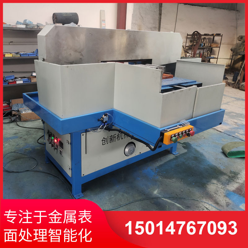 鋁材直(zhi)紋(wen)拉(la)絲機(ji)供(gong)應商(shang)