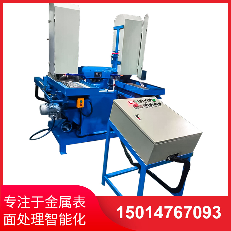 雙(shuang)工位(wei)液(ye)壓徃復水(shui)磨機(ji)