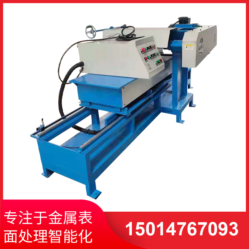 單麵(mian)平(ping)麵(mian)自動(dong)抛(pao)光(guang)機