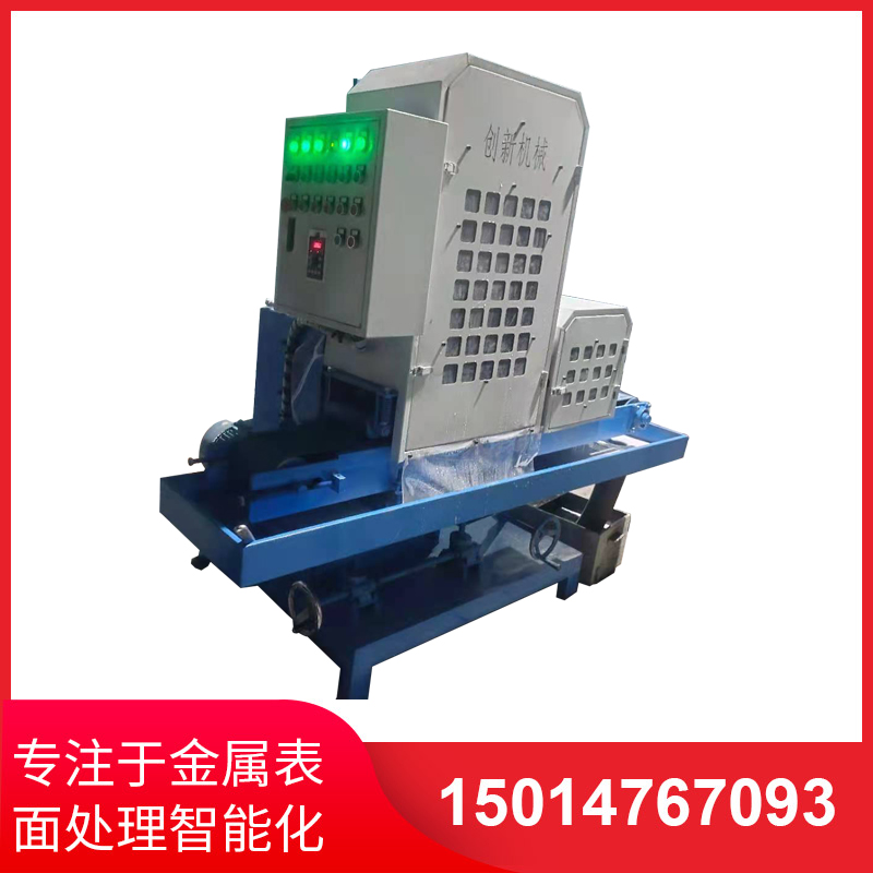 二砂一(yi)輪200寬輸(shu)送水磨(mo)拉絲機(ji)