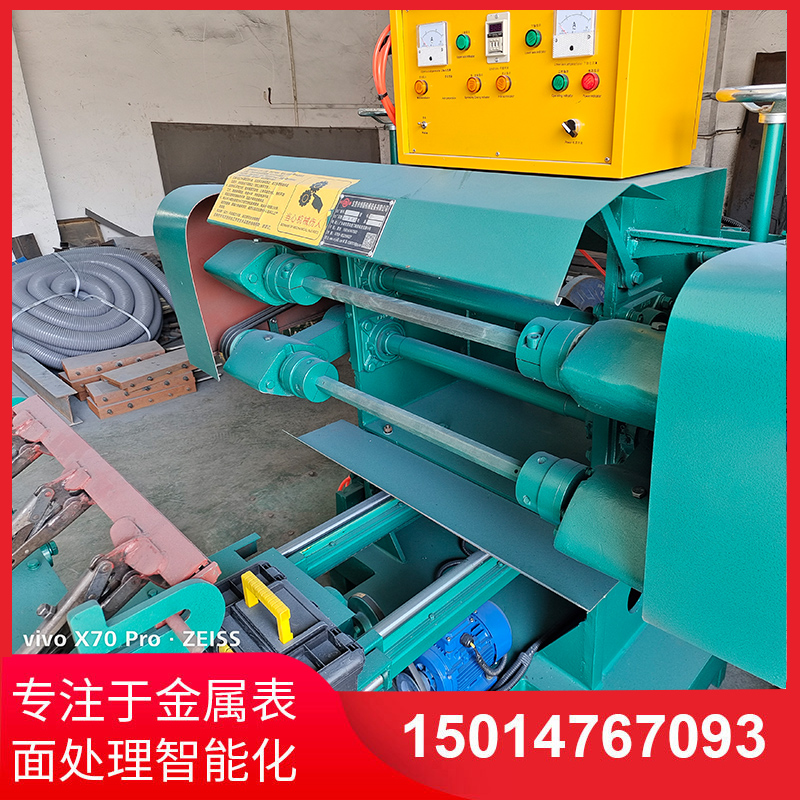 雙麵自(zi)動抛(pao)光(guang)機