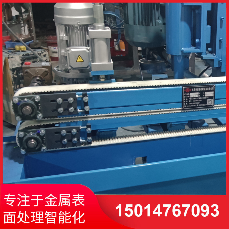 自(zi)動側麵(mian)砂(sha)光(guang)機