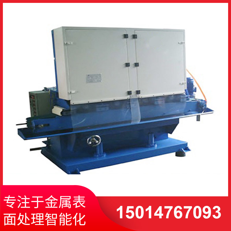四組輸(shu)送式(shi)水(shui)磨(mo)拉(la)絲(si)機(ji)