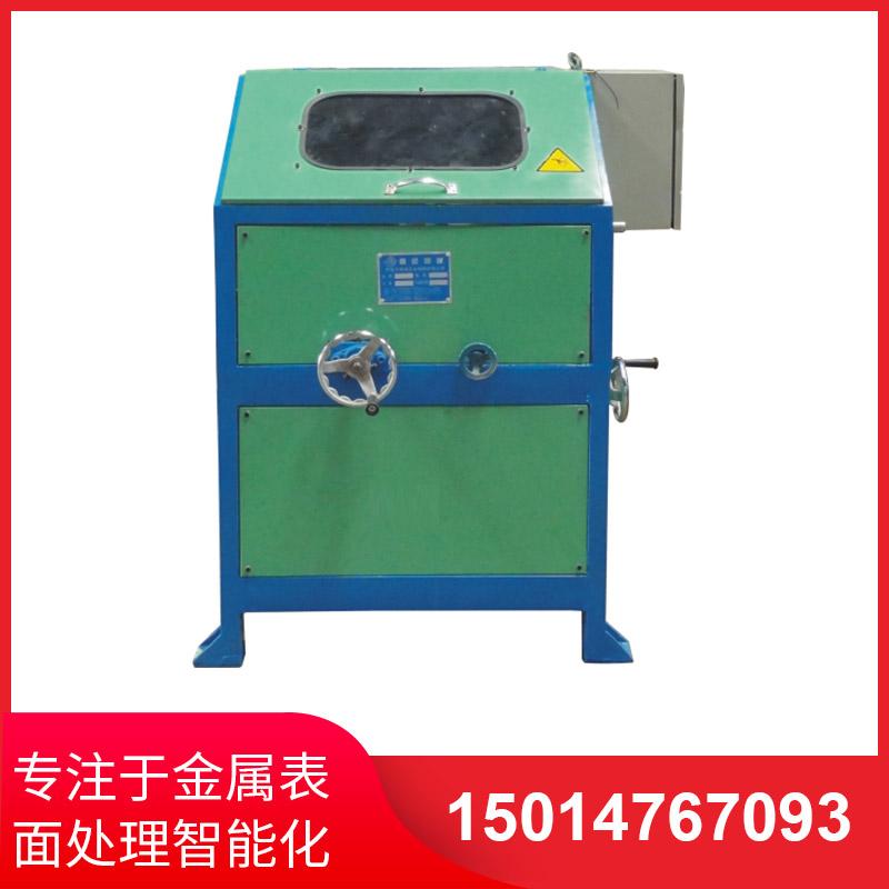 磁(ci)力(li)抛光(guang)機(ji)可以解決(jue)錶(biao)麵處(chu)理(li)嗎？