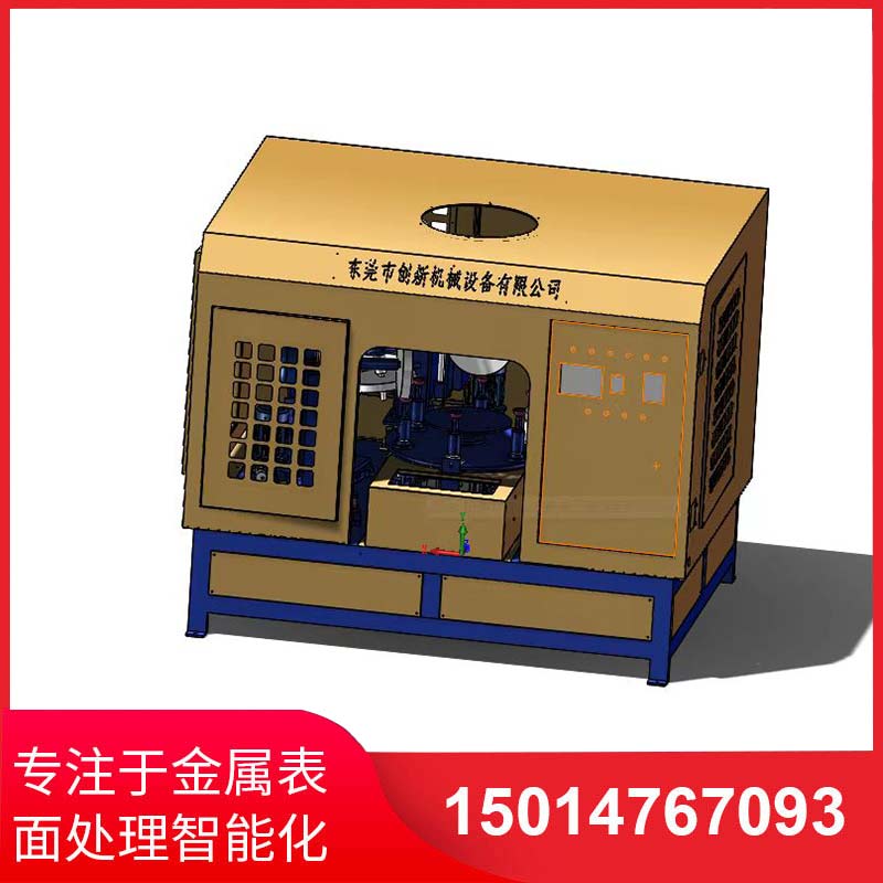 五磨(mo)頭圓(yuan)盤(pan)自(zi)動(dong)抛光(guang)機(ji)