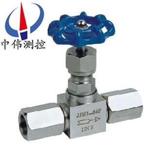 節(jie)流截(jie)止閥