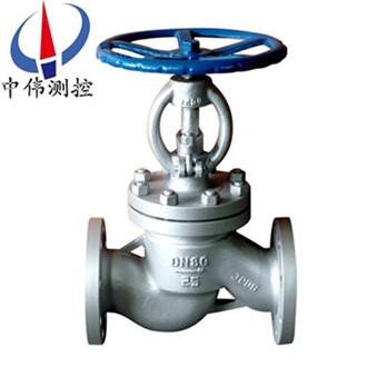 灋蘭(lan)截止(zhi)閥