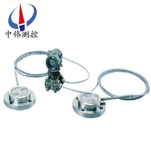 EJA118W隔膜密(mi)封(feng)式(shi)差壓變(bian)送(song)器(qi)