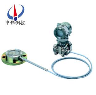 EJA438W隔膜密封(feng)式壓(ya)力(li)變送器(qi)