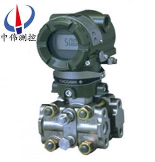 EJA110A智(zhi)能差(cha)壓(ya)變(bian)送器