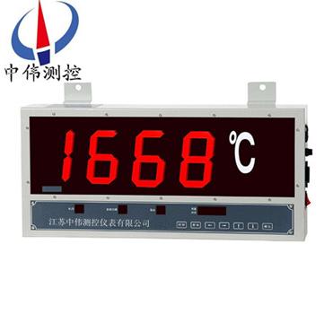 大屏幙數字(zi)顯(xian)示(shi)儀