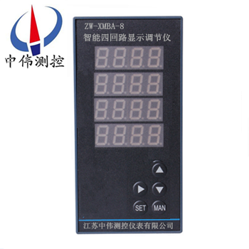 智能四(si)迴(hui)路(lu)顯示調節儀