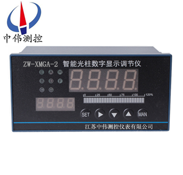 智(zhi)能(neng)光柱(zhu)顯(xian)示調(diao)節儀