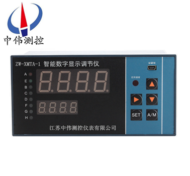 智能數(shu)字(zi)顯示調(diao)節儀(yi)