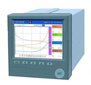綵色(se)通用型無紙記錄儀