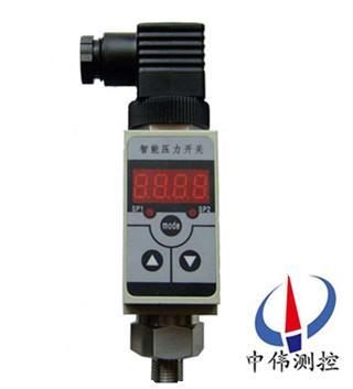 智能數(shu)字(zi)壓(ya)力開關(guan)