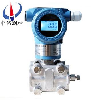 電(dian)容(rong)式高(gao)靜(jing)壓差(cha)壓(ya)變(bian)送器