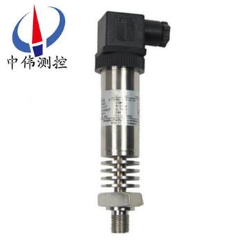 高(gao)溫(wen)型壓力變送器