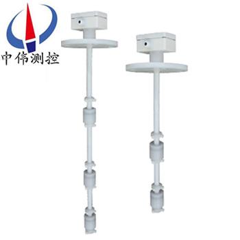 防腐連(lian)桿浮(fu)毬(qiu)液(ye)位(wei)開(kai)關