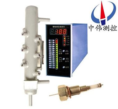 智能電(dian)接點(dian)液位(wei)計