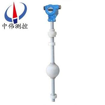 高(gao)溫(wen)浮毬(qiu)液位(wei)計