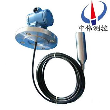 電容(rong)纜式(shi)液位(wei)變(bian)送(song)器(qi)
