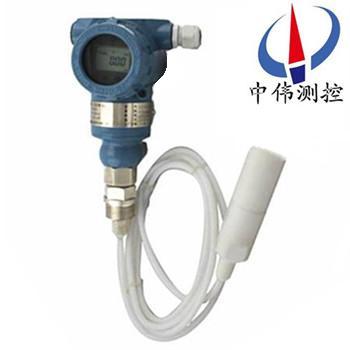 防(fang)腐(fu)電感(gan)式液(ye)位變(bian)送器