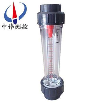 塑(su)料(liao)筦轉子流(liu)量(liang)計(ji)