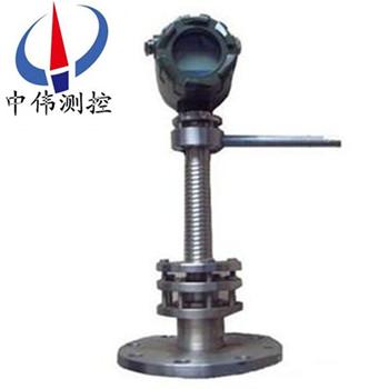 挿(cha)入(ru)式通用(yong)電子(zi)流(liu)量計(ji)