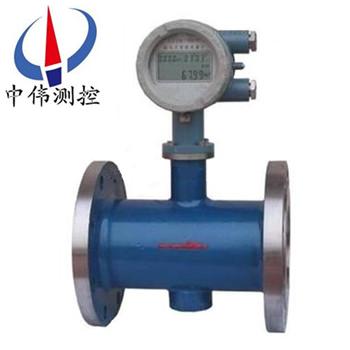磁(ci)電式智(zhi)能(neng)流(liu)量計