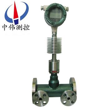 低(di)溫(wen)型(xing)靶式流(liu)量(liang)計