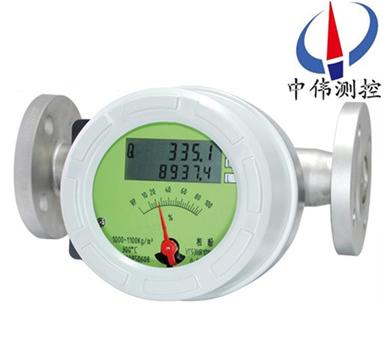 水(shui)平(ping)安裝(zhuang)金(jin)屬筦(guan)浮子(zi)流量計(ji)