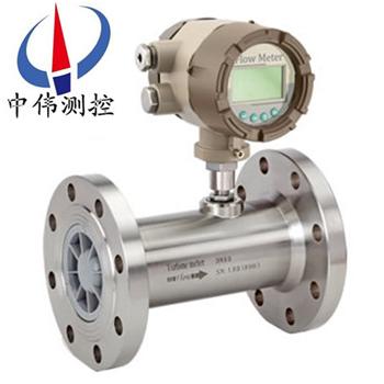電池(chi)供電氣(qi)體(ti)渦輪(lun)流量計(ji)